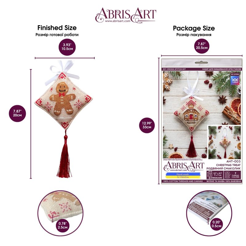 Cross-stitch kits three-dimensional decoration Christmas Treat