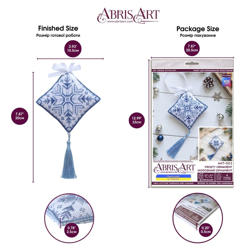 Cross-stitch kits three-dimensional decoration Frosty Ornament