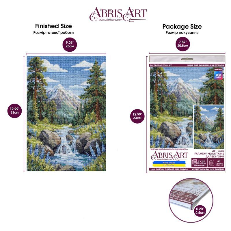 Cross-stitch kits Faraway mountains