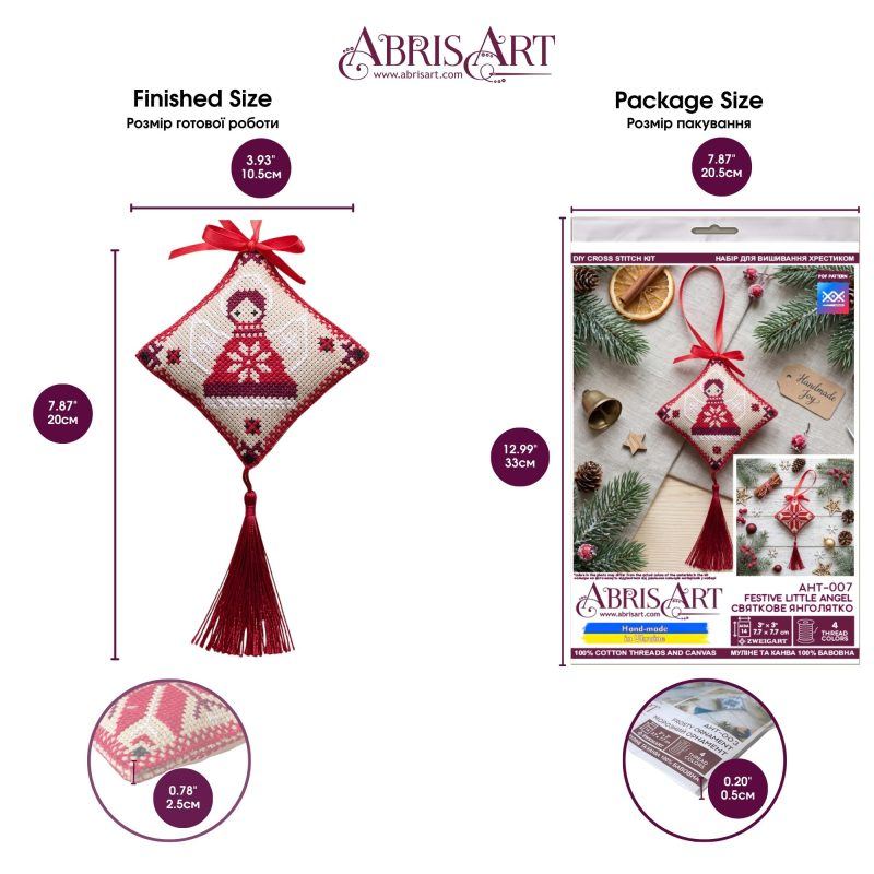 Cross-stitch kits three-dimensional decoration Festive little angel