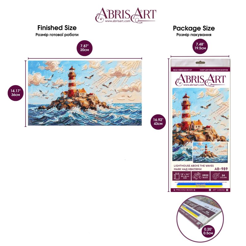 Main Bead Embroidery Kit Lighthouse Above the Waves