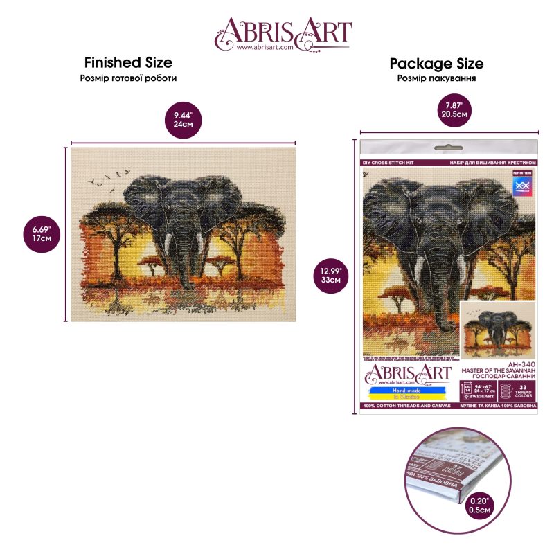 Cross-stitch kits Master of the Savannah