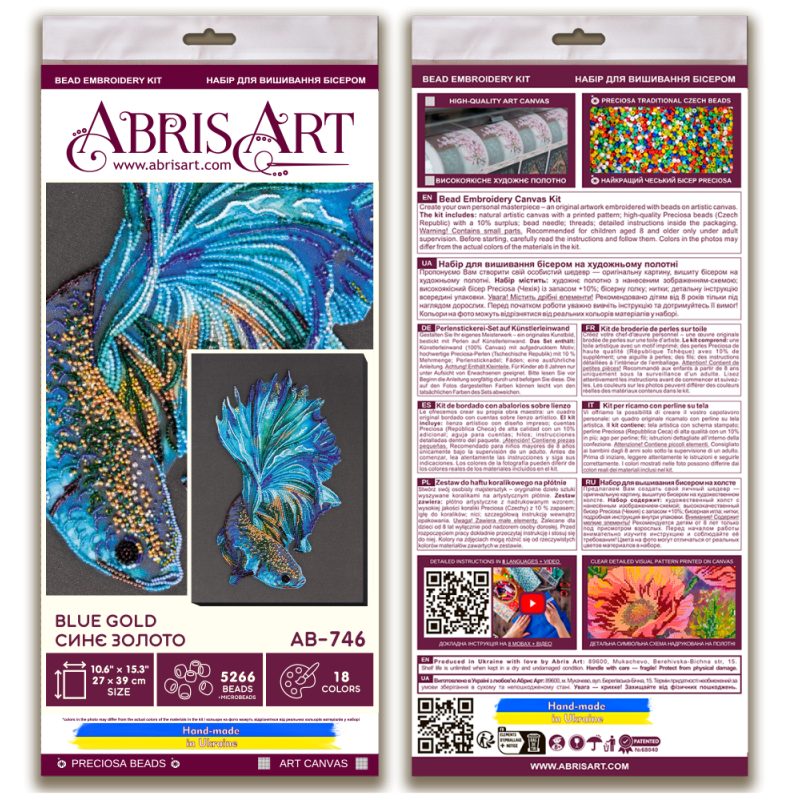 Main Bead Embroidery Kit Blue gold