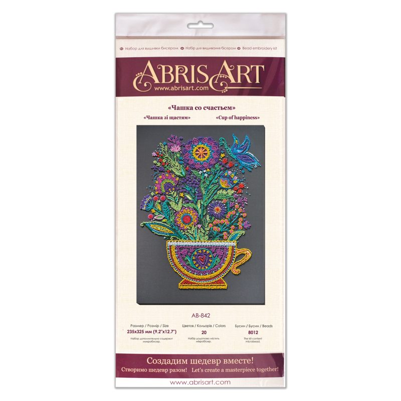 Main Bead Embroidery Kit Cup of happiness