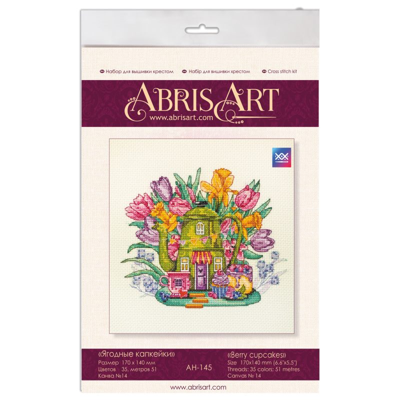 Cross-stitch kits Berry cupcakes