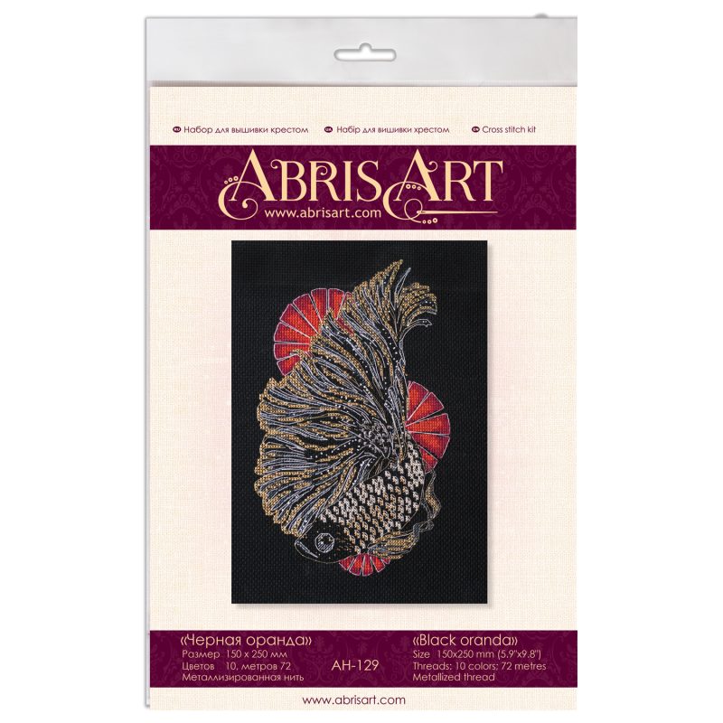 Cross-stitch kits Black oranda