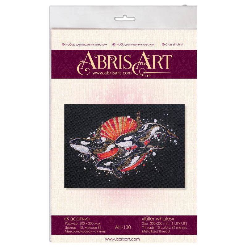 Cross-stitch kits Killer whales