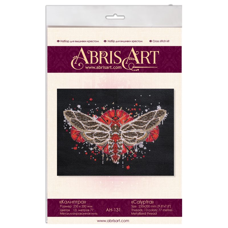 Cross-stitch kits Calyptra