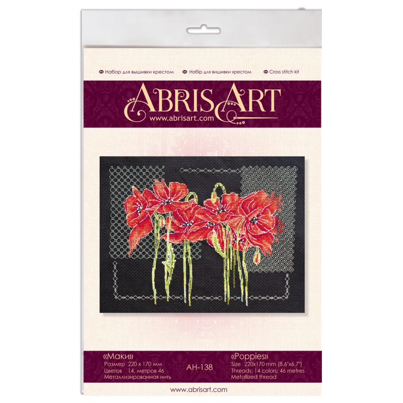 Cross-stitch kits Poppies