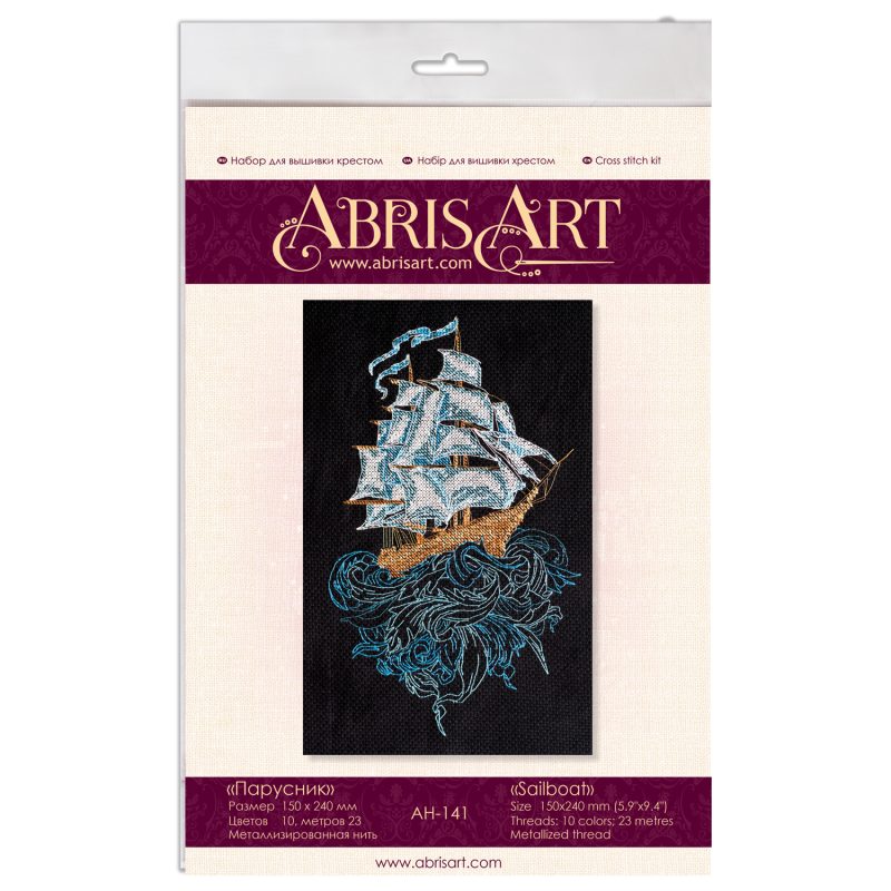 Cross-stitch kits Sailboat
