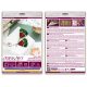 Decoration Watermelon slice