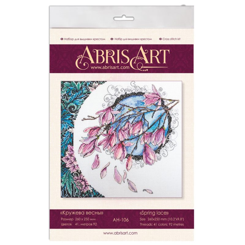 Cross Stitch Kit "Spring lace"