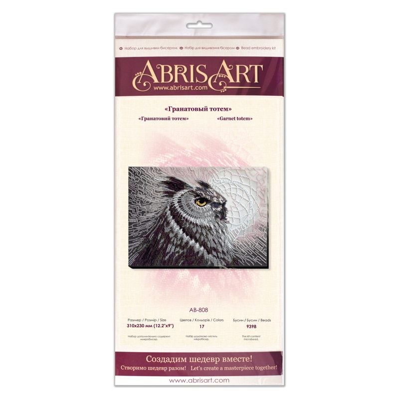 Main Bead Embroidery Kit Garnet totem