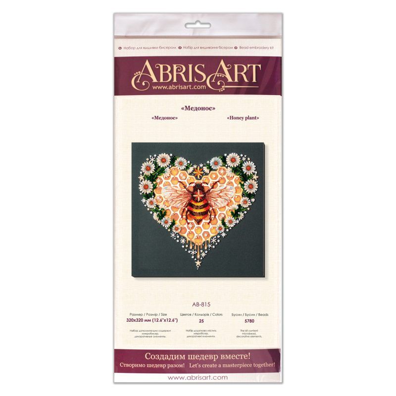 Main Bead Embroidery Kit Honey plant