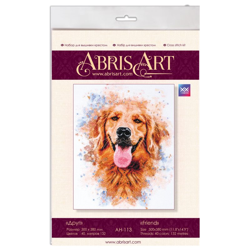 Cross-stitch kits Friend