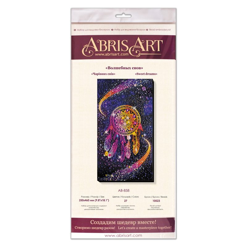 Main Bead Embroidery Kit Sweet dreams