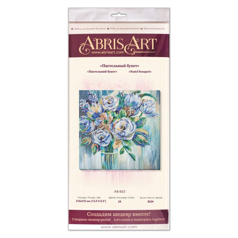 Main Bead Embroidery Kit Pastel bouquet
