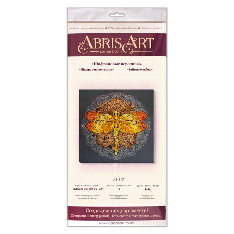 Main Bead Embroidery Kit Saffron overflow