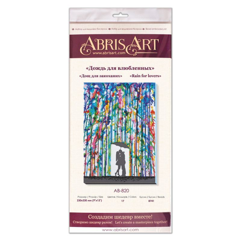 Main Bead Embroidery Kit Rain for lovers