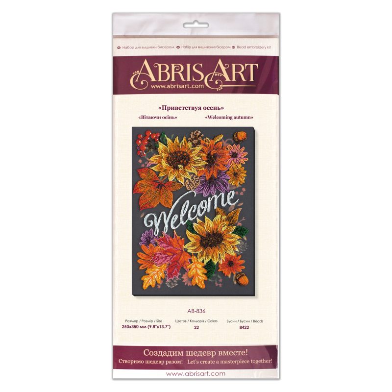 Main Bead Embroidery Kit Welcoming autumn
