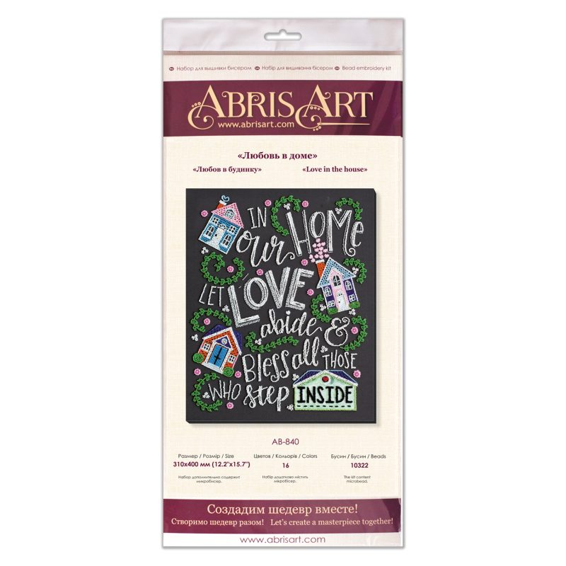 Main Bead Embroidery Kit Love in the house