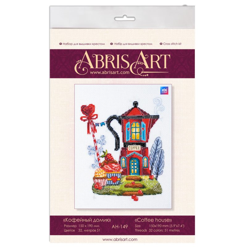 Cross-stitch kits Coffee house