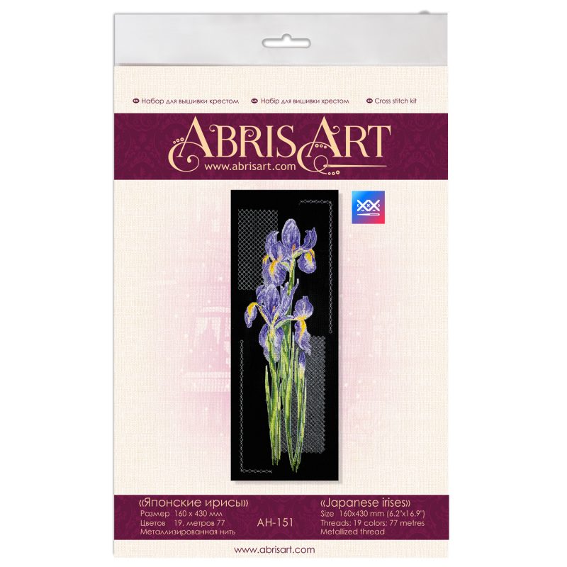Cross-stitch kits Japanese irises
