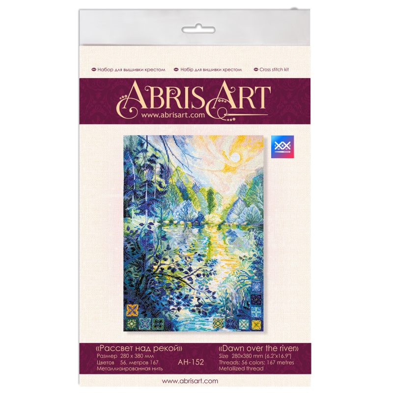 Cross-stitch kits Dawn over the river