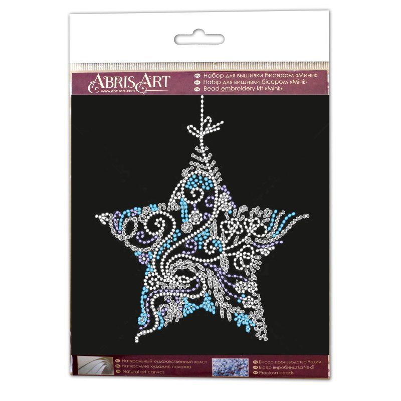 Mini Bead embroidery kit Lace star