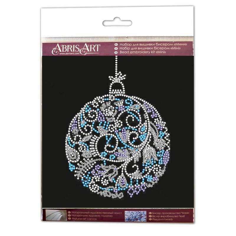 Mini Bead embroidery kit Lace ball