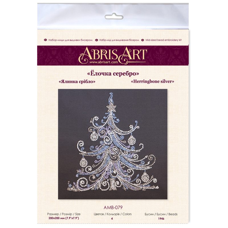 Mid-sized bead embroidery kit Herringbone silver