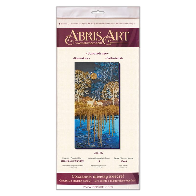 Main Bead Embroidery Kit Golden forest