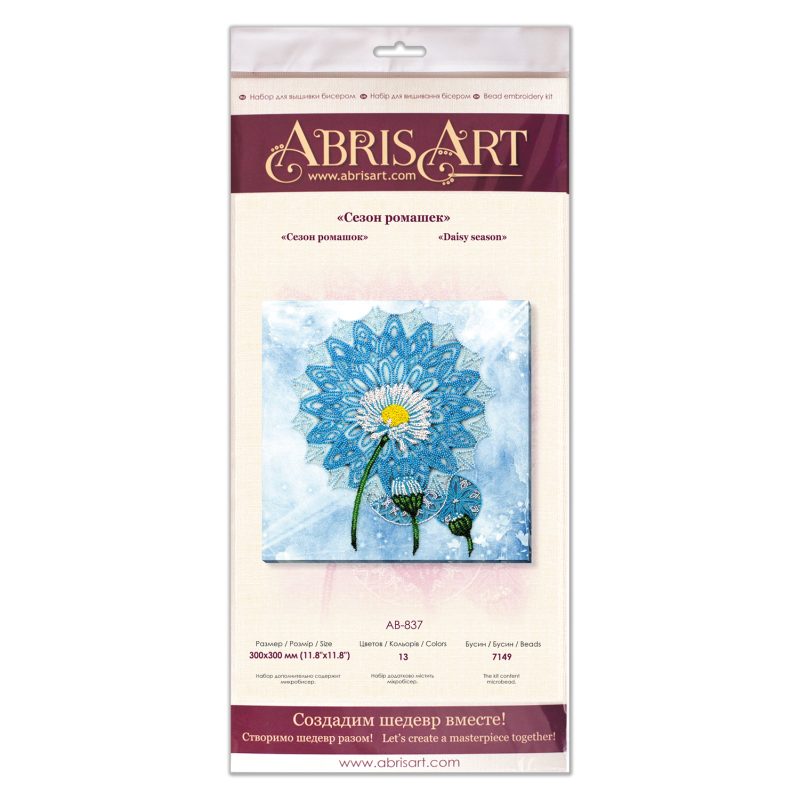 Main Bead Embroidery Kit Daisy season