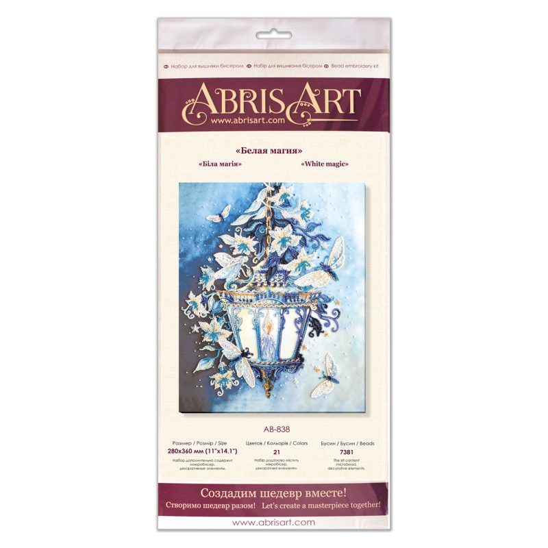 Main Bead Embroidery Kit White magic