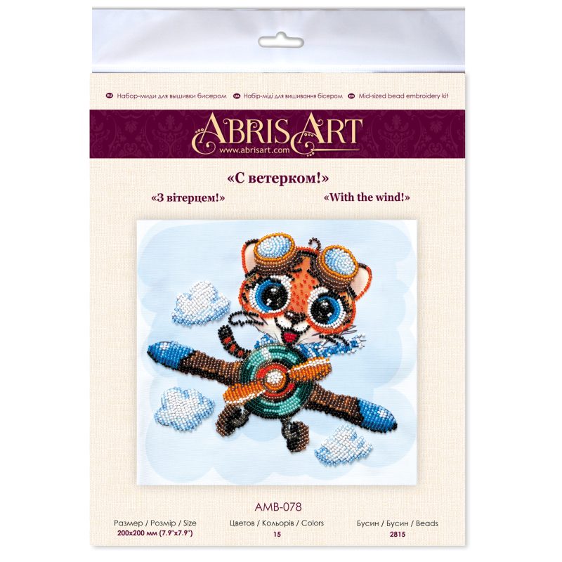 Mid-sized bead embroidery kit With the wind!
