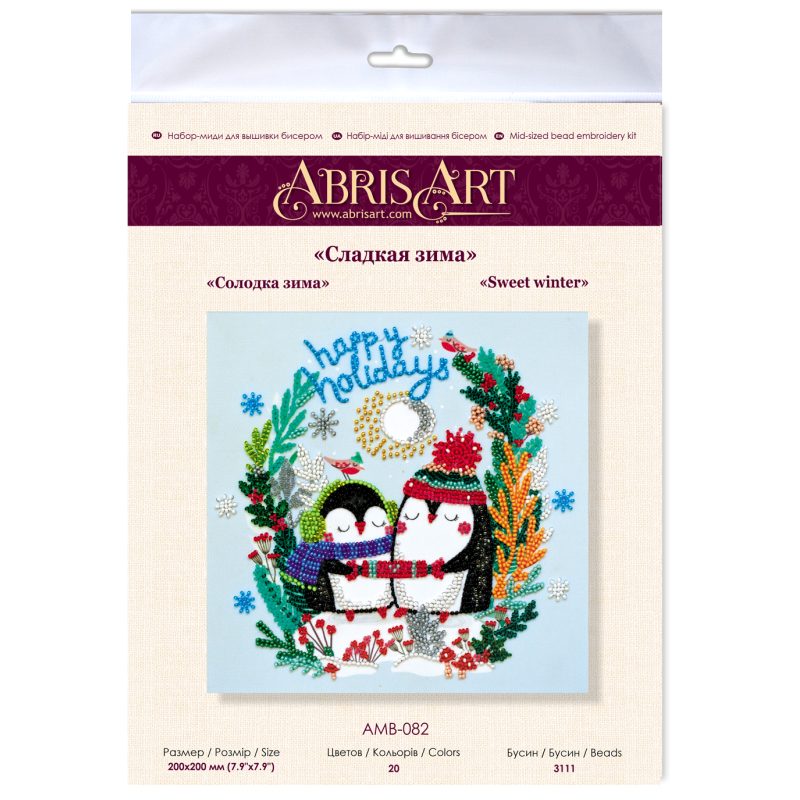 Mid-sized bead embroidery kit Sweet winter