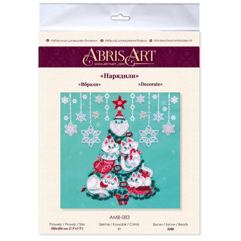 Mid-sized bead embroidery kit Decorate