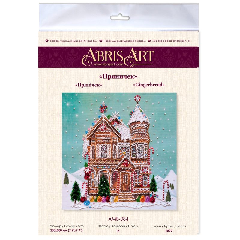 Mid-sized bead embroidery kit Gingerbread