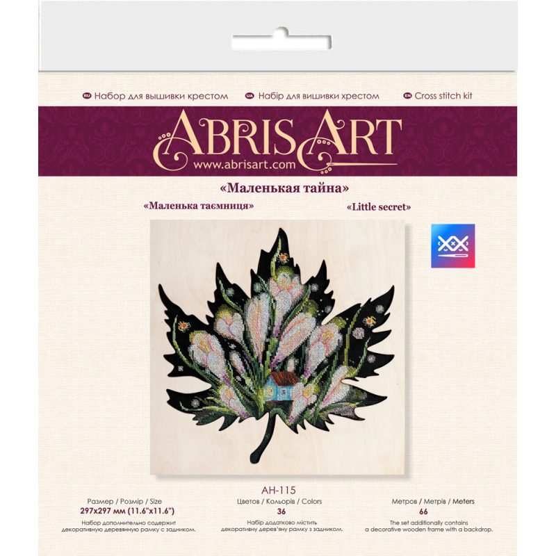 Cross-stitch kits Little secret