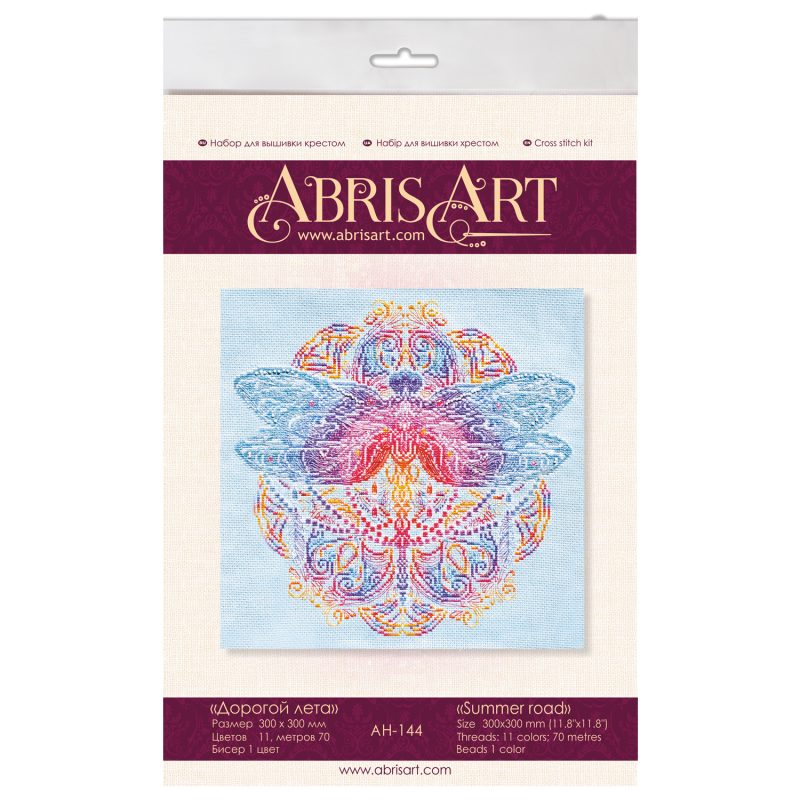Cross-stitch kits Summer road