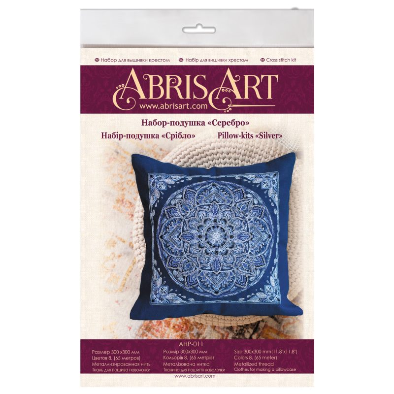 Cross-stitch kits Silver