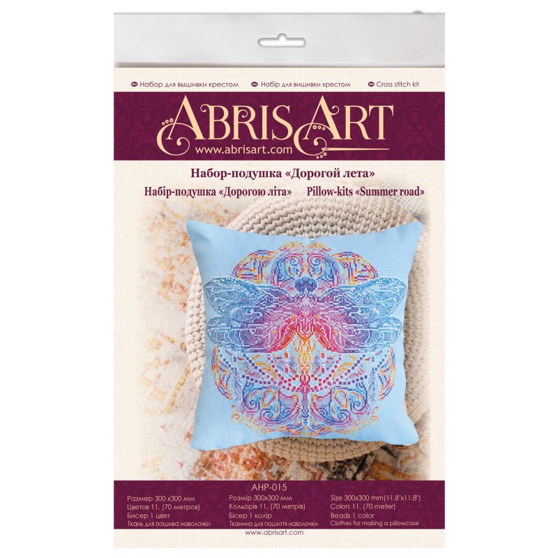 Cross-stitch kits Summer road