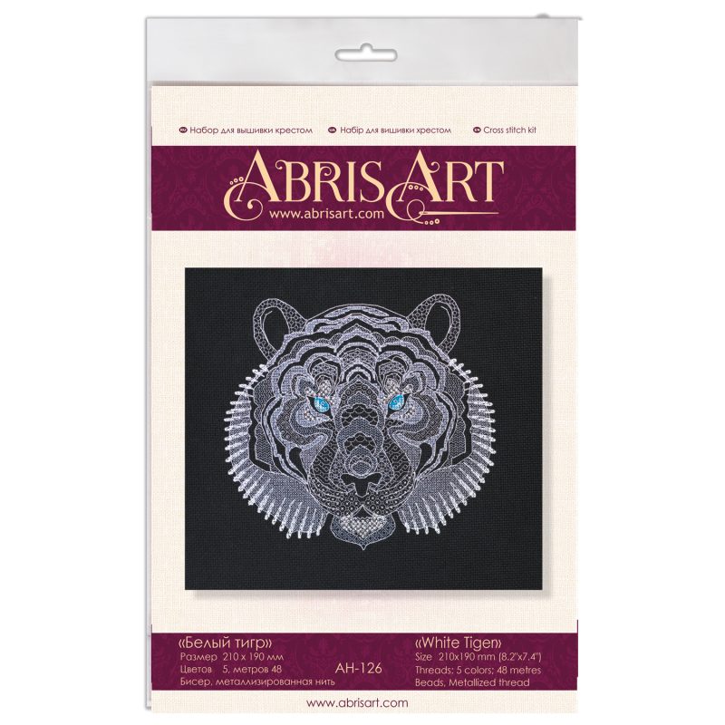 Cross-stitch kits White Tiger