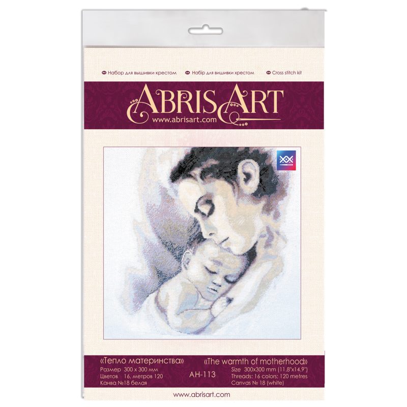 Cross-stitch kits The warmth of motherhood
