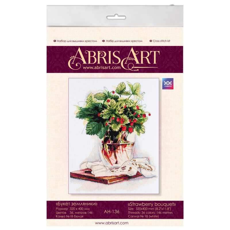 Cross-stitch kits Strawberry bouquet