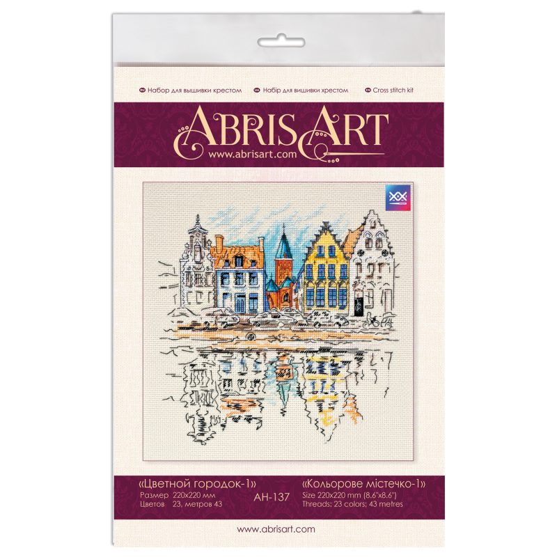 Cross-stitch kits Colored town-1