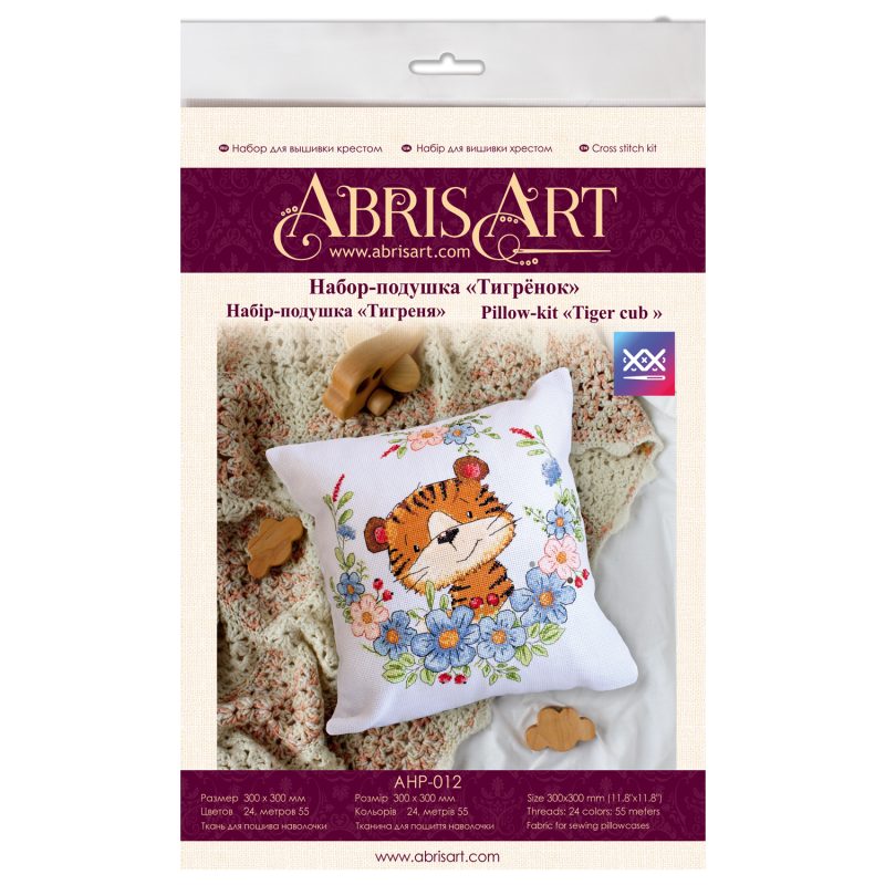 Cross-stitch kits Tiger cub