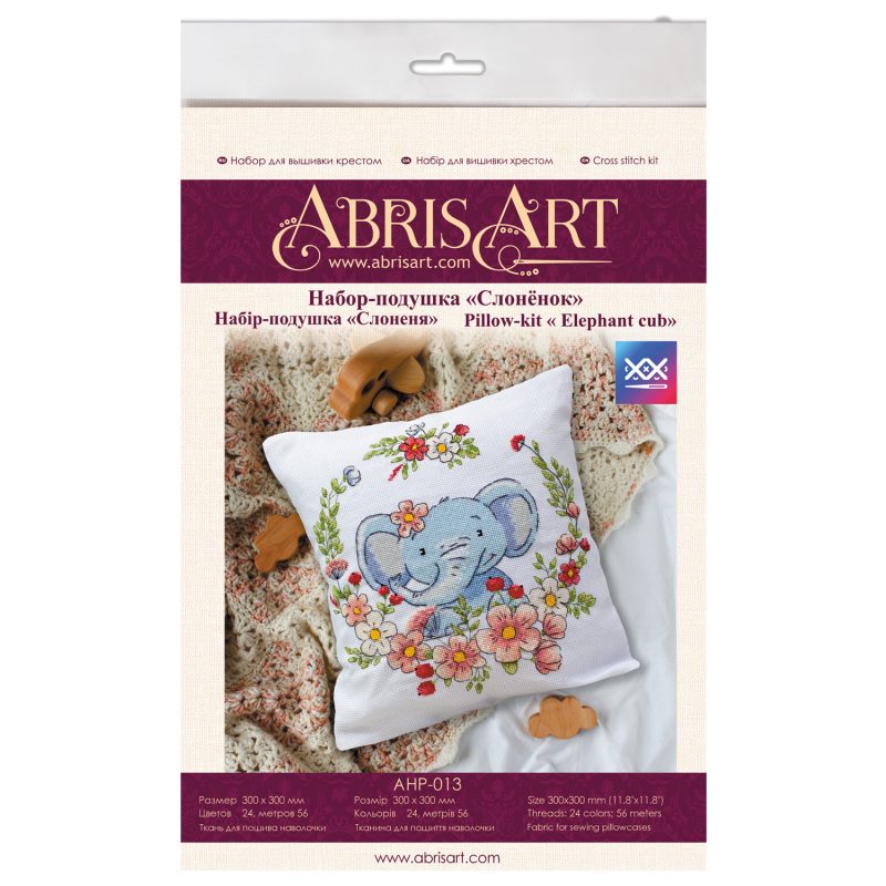 Cross-stitch kits Elephant cub
