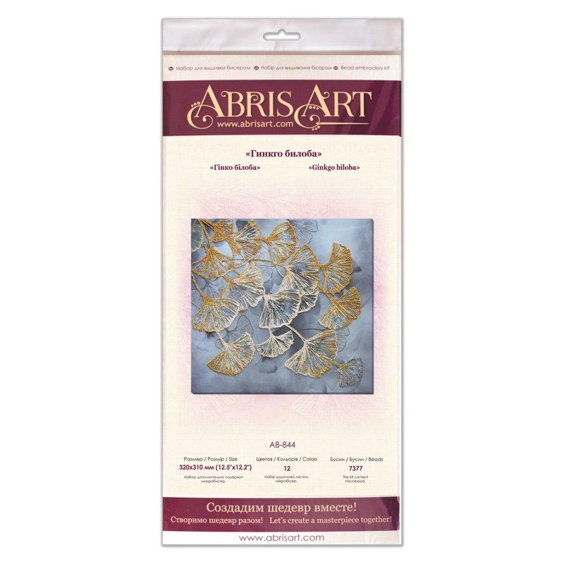 Main Bead Embroidery Kit Ginkgo biloba