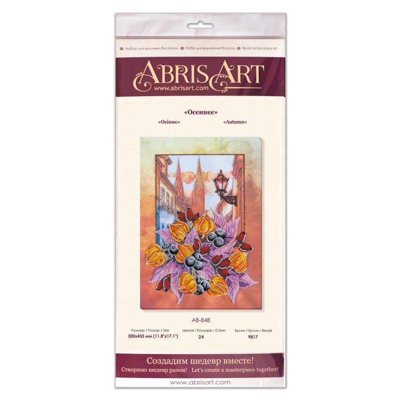 Main Bead Embroidery Kit Autumn
